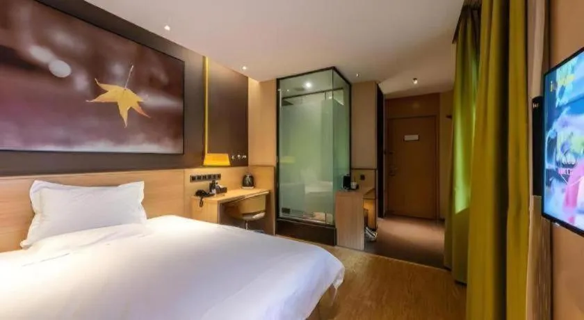 Bed in IU Hotel Kunming Jinma Bijifang Joy City