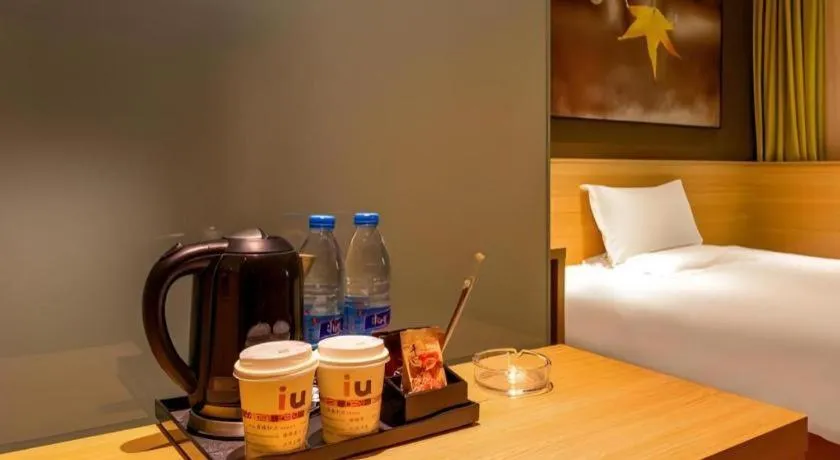 Bed in IU Hotel Kunming Jinma Bijifang Joy City