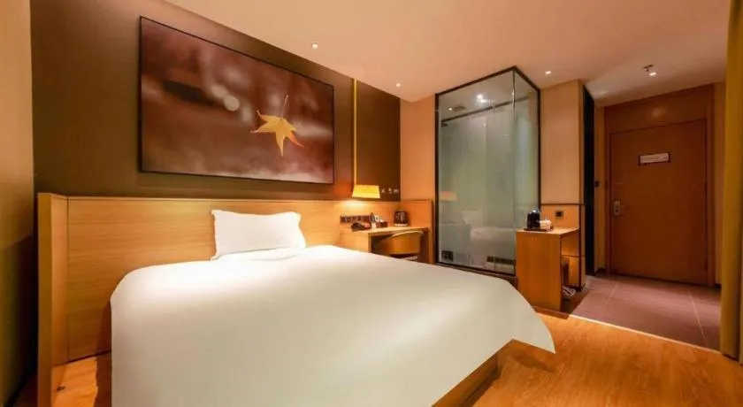 Bed in IU Hotel Kunming Jinma Bijifang Joy City