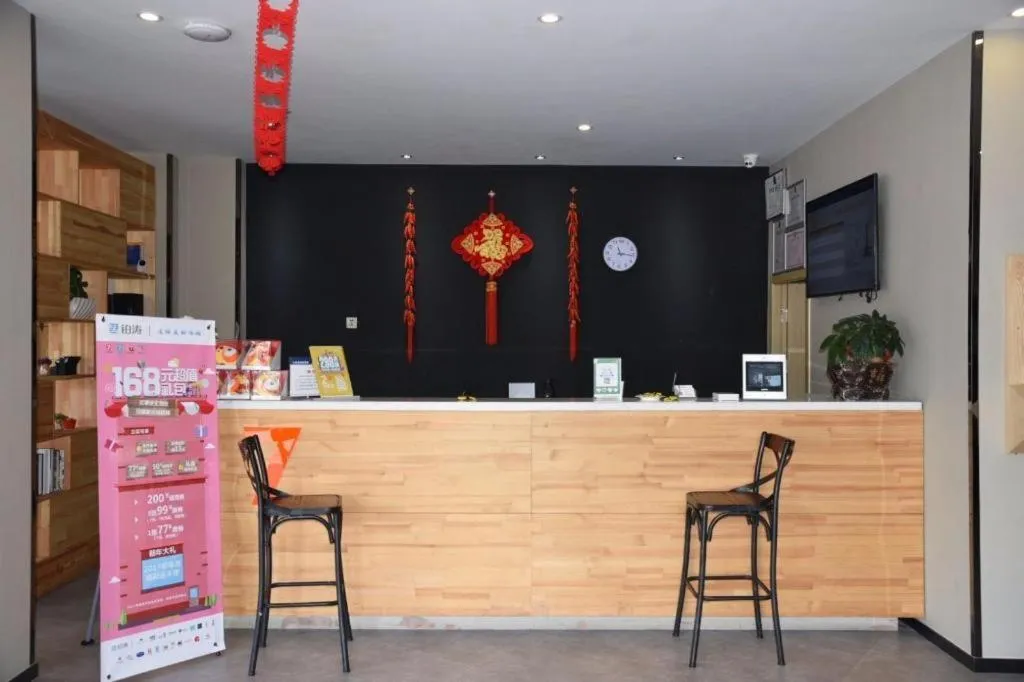 7 Days Premium·Huzhou Nanxun Ancient Town Nanfang Xinshijie