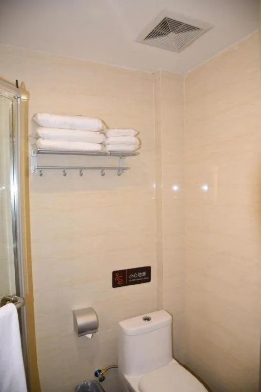 7 Days Premium·Huzhou Nanxun Ancient Town Nanfang Xinshijie