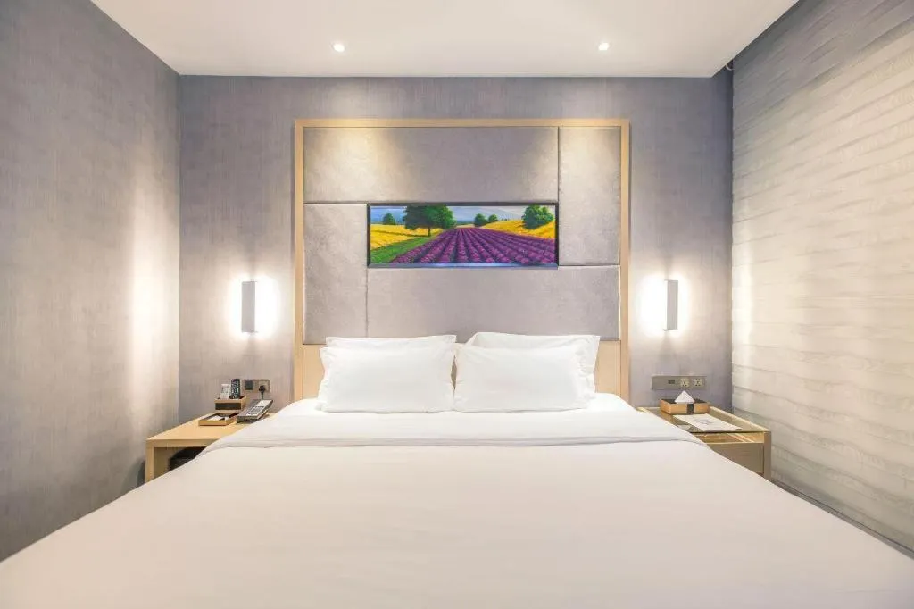 Bed in Lavande Hotels·Wuhan Fanhai CBD