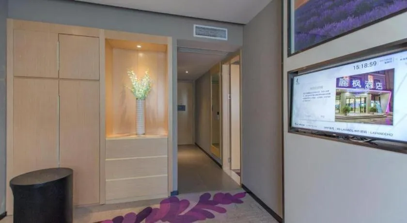 Lavande Hotels·Wuhan Fanhai CBD