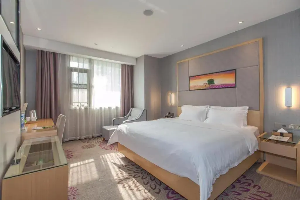 Bed in Lavande Hotels·Wuhan Fanhai CBD Bed in Lavande Hotels·Wuhan Fanhai CBD