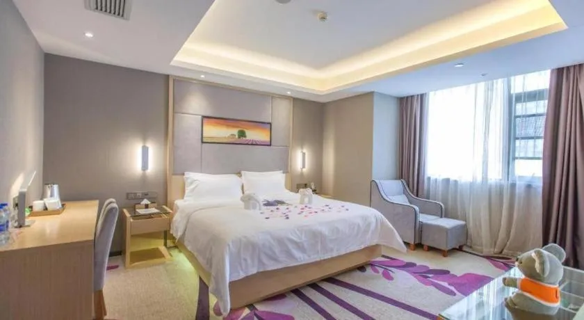 Bed in Lavande Hotels·Wuhan Fanhai CBD