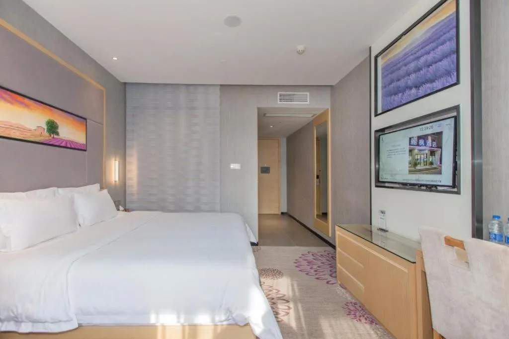 Bed in Lavande Hotels·Wuhan Fanhai CBD