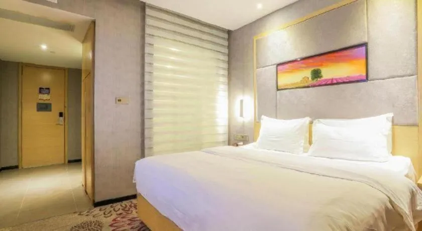 Bed in Lavande Hotels·Wuhan Fanhai CBD