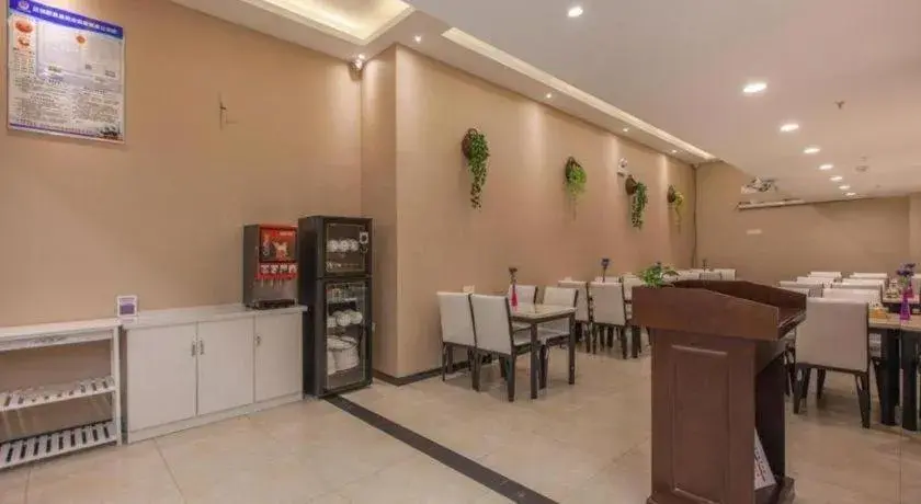 Lavande Hotels·Wuhan Fanhai CBD Lavande Hotels·Wuhan Fanhai CBD