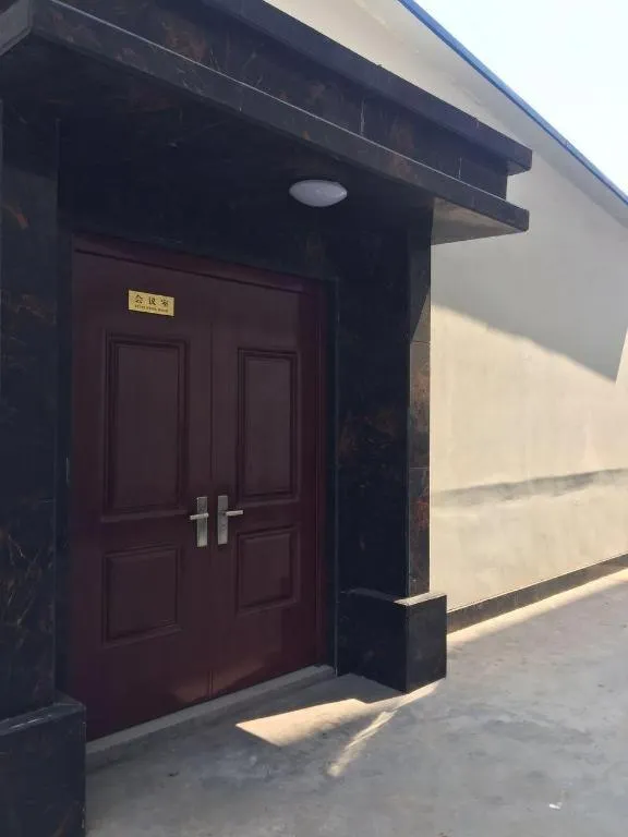 Pai Hotel Zaozhuang Central Plaza