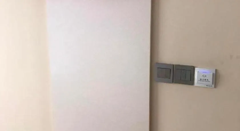 Pai Hotel Zaozhuang Central Plaza