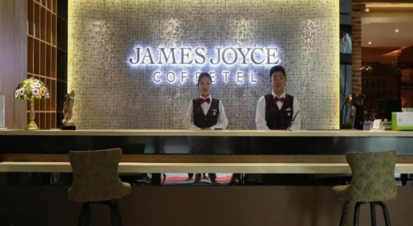 James Joyce Coffetel Zhengzhou Aquarium Chenyan Flower