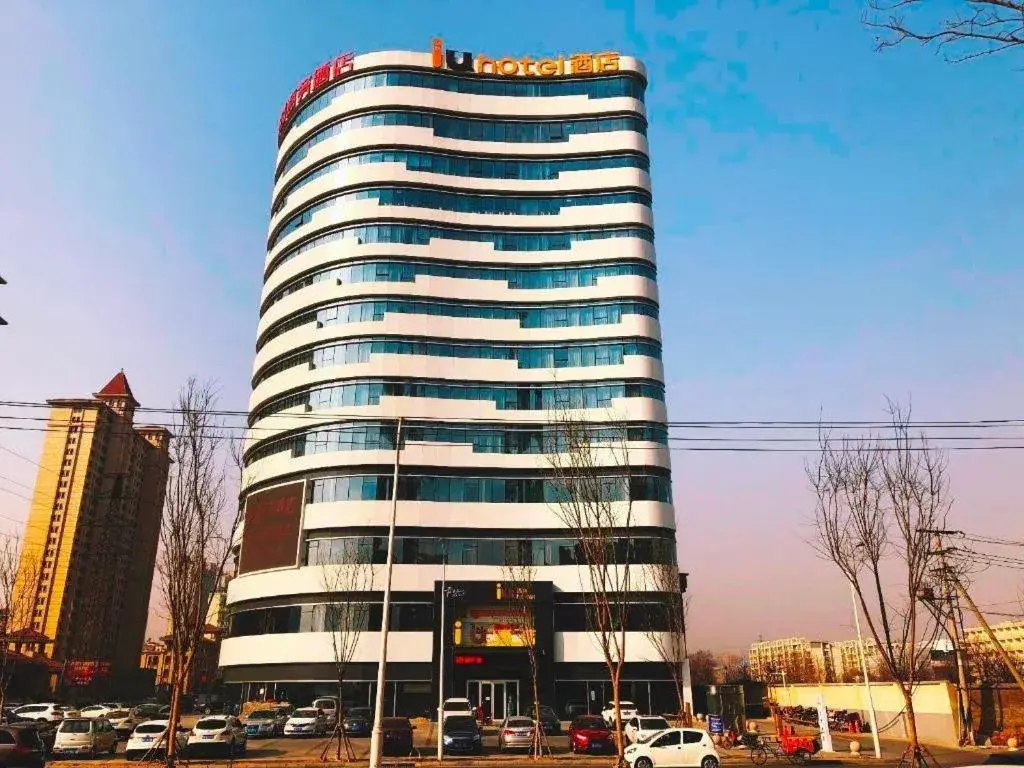 IU Hotel Shijiazhuang Development Zone Tianshanhaijie East 4th Provincial Hospital IU Hotel Shijiazhuang Development Zone Tianshanhaijie East 4th Provincial Hospital