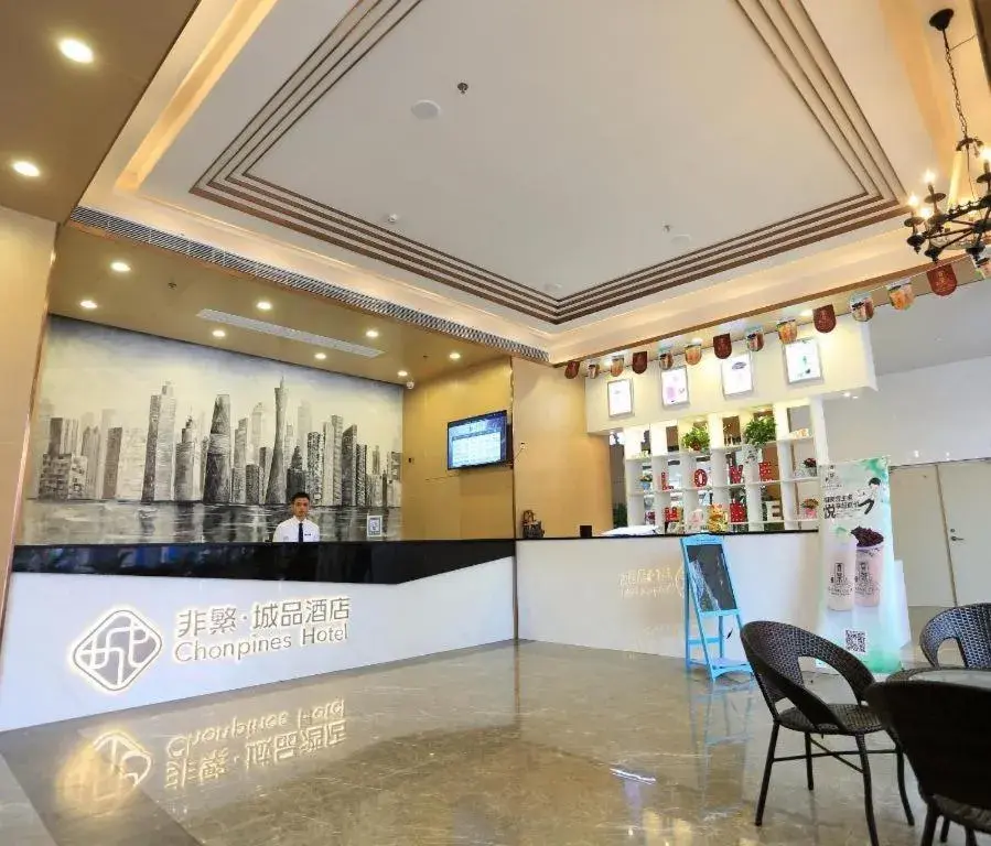 Chonpines Hotels·Guangzhou Baiyun Yongtai Metro Station Chonpines Hotels·Guangzhou Baiyun Yongtai Metro Station
