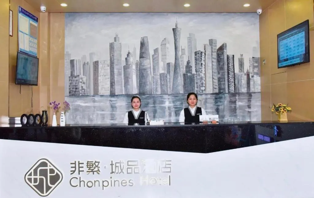 Chonpines Hotels·Guangzhou Baiyun Yongtai Metro Station