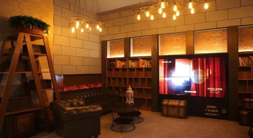 James Joyce Coffetel·Xinzhou Heping Road