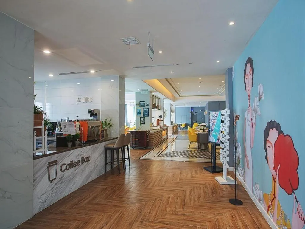 Magnotel Hotel Wuhan Meiyuan Xiaoqu Metro Station Dream Times