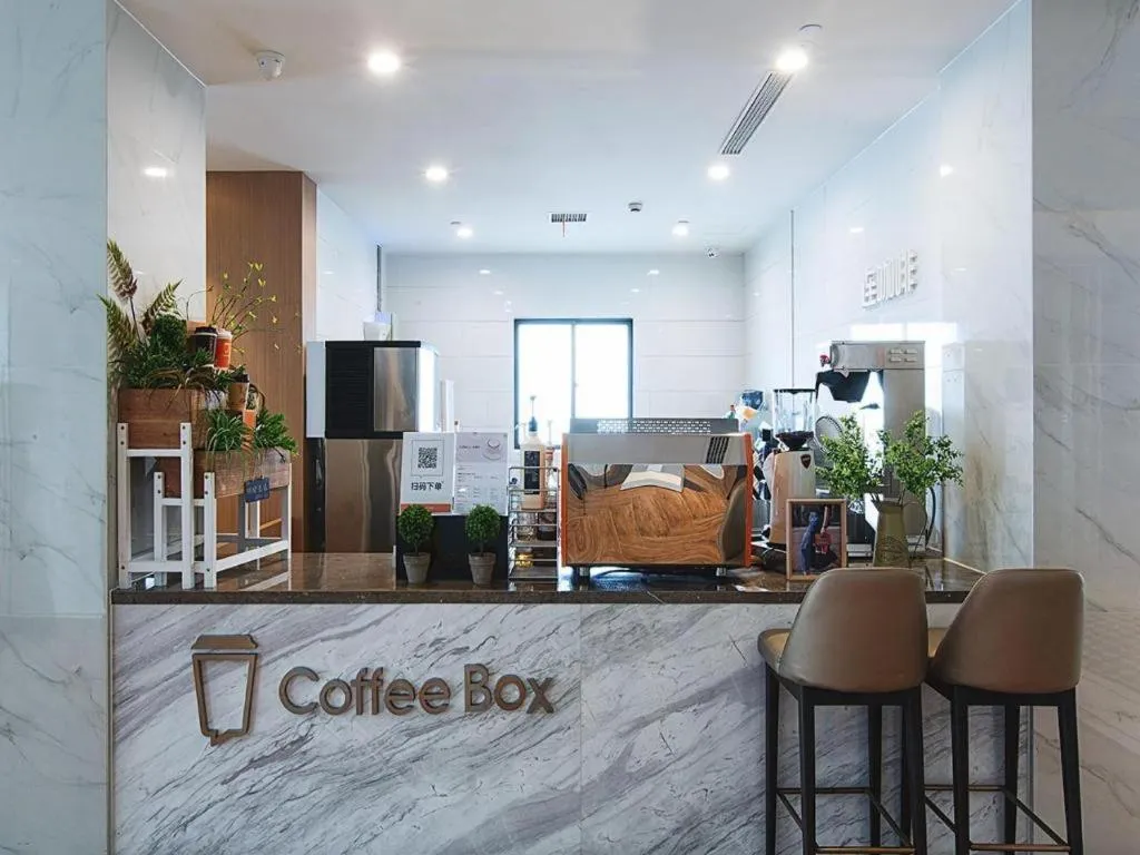 Magnotel Hotel Wuhan Meiyuan Xiaoqu Metro Station Dream Times