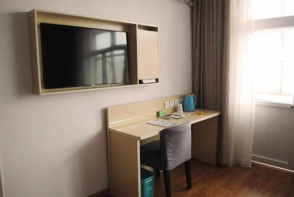PAI Hotels·Zanhuang Bus Station