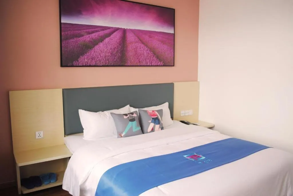 Bed in PAI Hotels·Zanhuang Bus Station