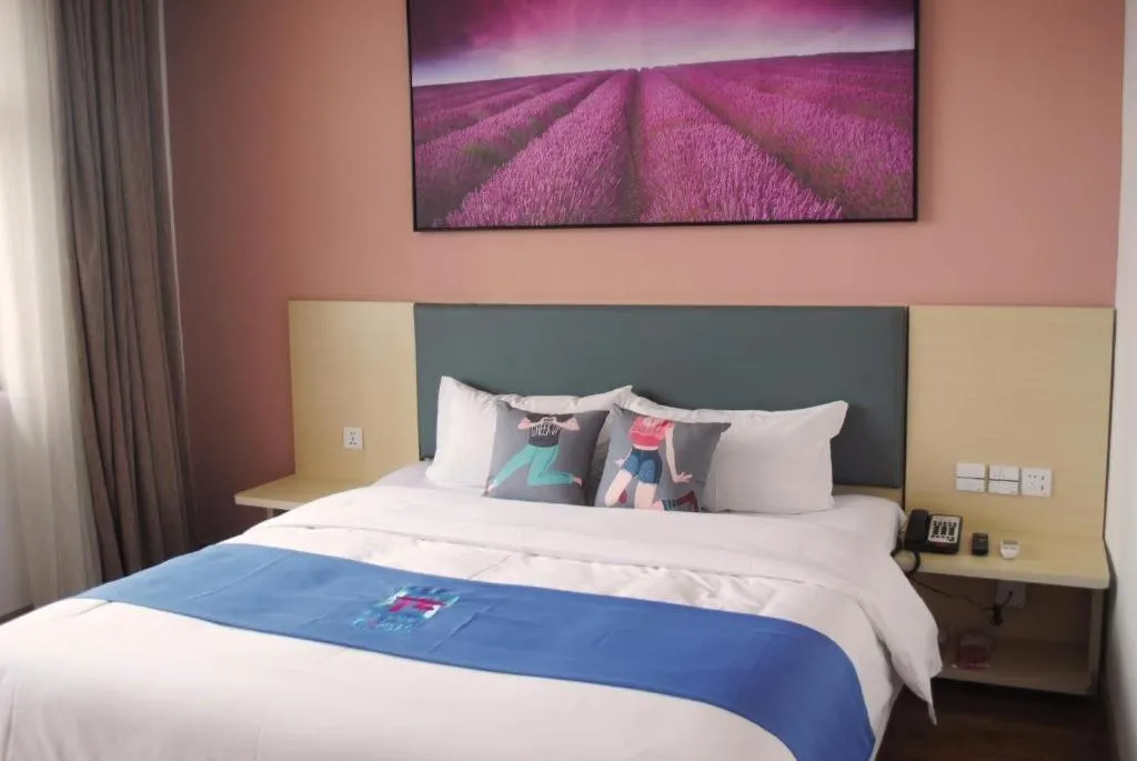 Bed in PAI Hotels·Zanhuang Bus Station