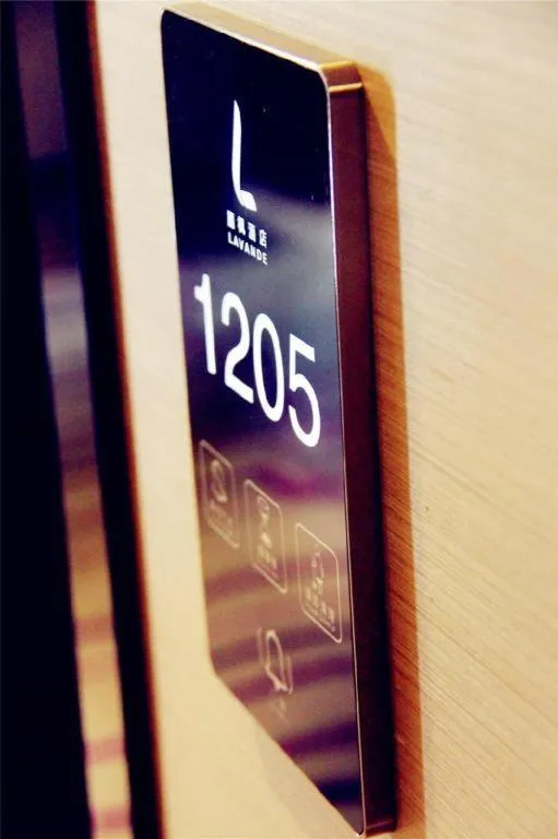 Lavande Hotels·Qingdao Wusi Square