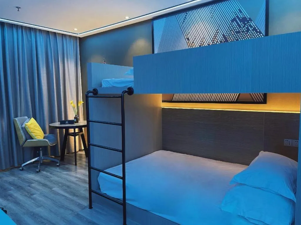 Bed in IU Hotels·Nanning Zoo Metro Station RT-Mart