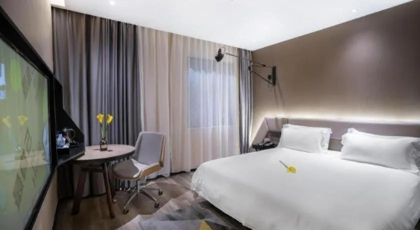 Bed in IU Hotels·Nanning Zoo Metro Station RT-Mart