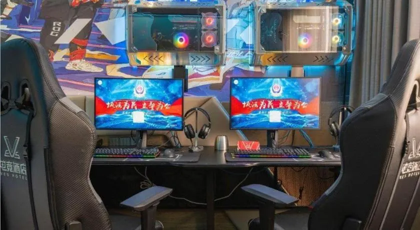 IU Hotels·Nanning Zoo Metro Station RT-Mart