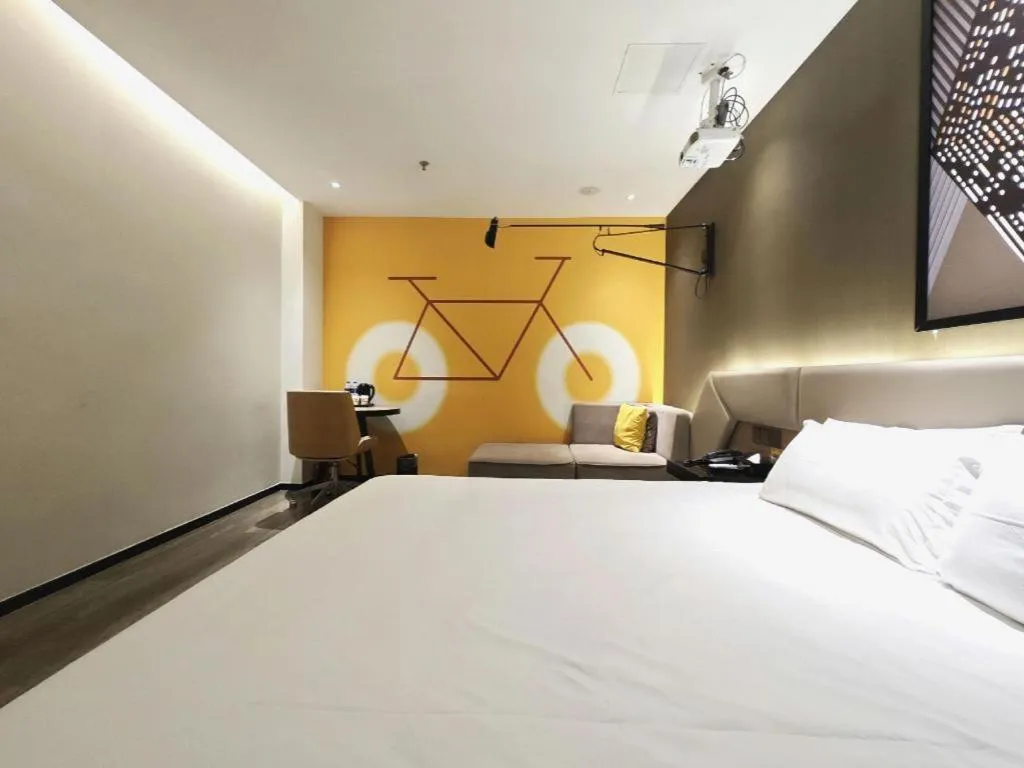 Bed in IU Hotels·Nanning Zoo Metro Station RT-Mart