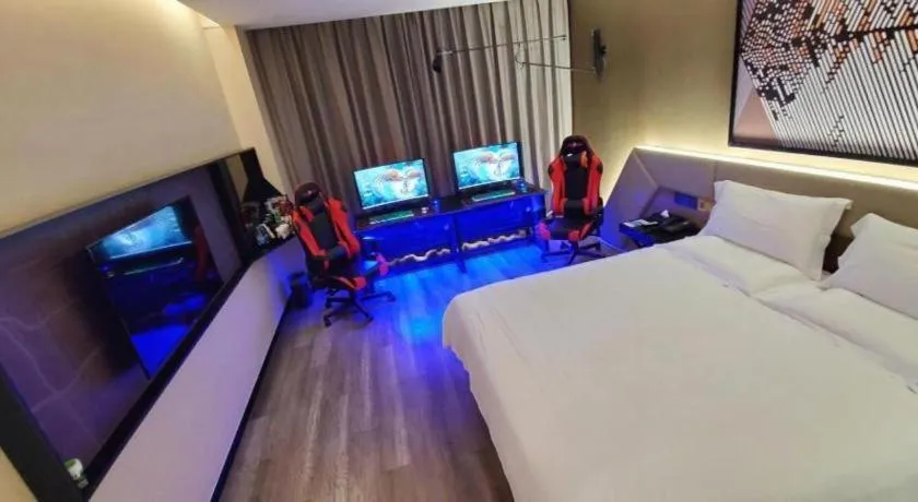 Bed in IU Hotels·Nanning Zoo Metro Station RT-Mart