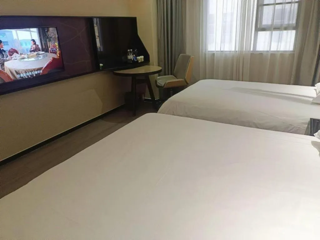 Bed in IU Hotels·Nanning Zoo Metro Station RT-Mart