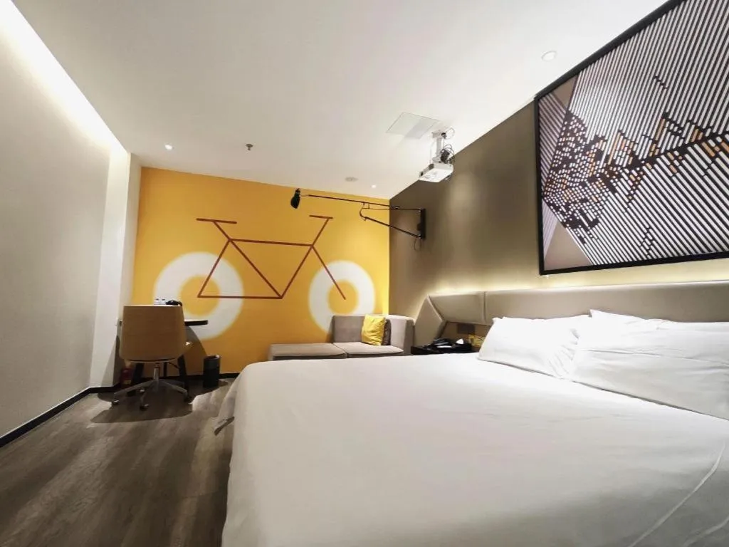 Bed in IU Hotels·Nanning Zoo Metro Station RT-Mart
