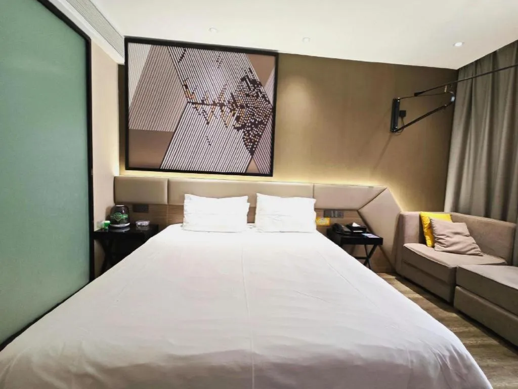 Bed in IU Hotels·Nanning Zoo Metro Station RT-Mart