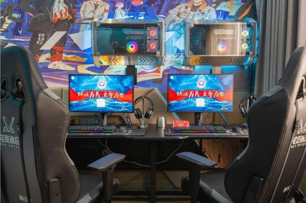 IU Hotels·Nanning Zoo Metro Station RT-Mart