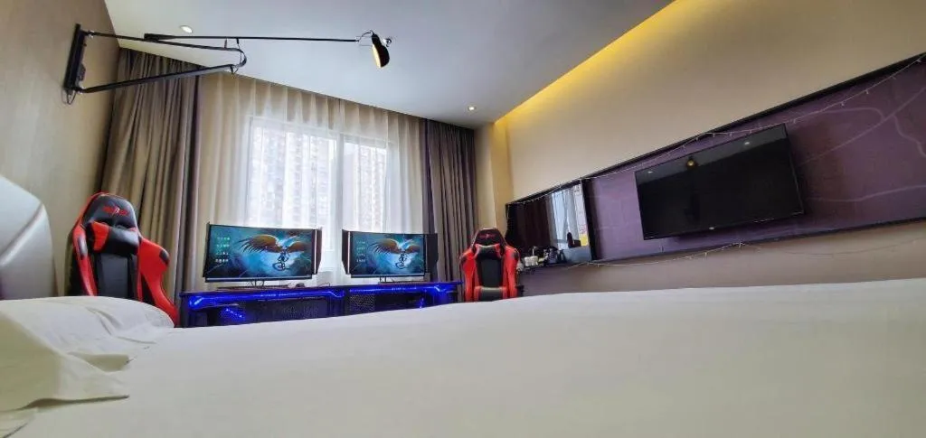 Bed in IU Hotels·Nanning Zoo Metro Station RT-Mart