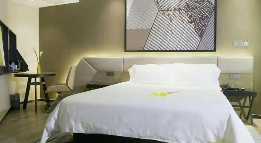 Bed in IU Hotels·Nanning Zoo Metro Station RT-Mart