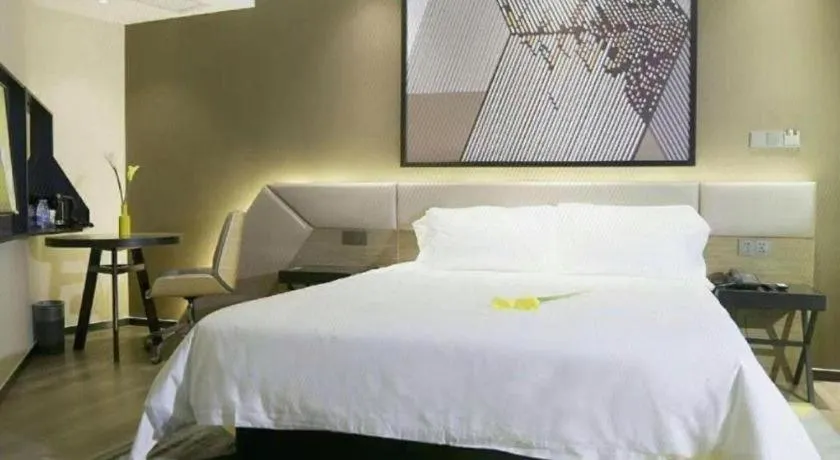 Bed in IU Hotels·Nanning Zoo Metro Station RT-Mart