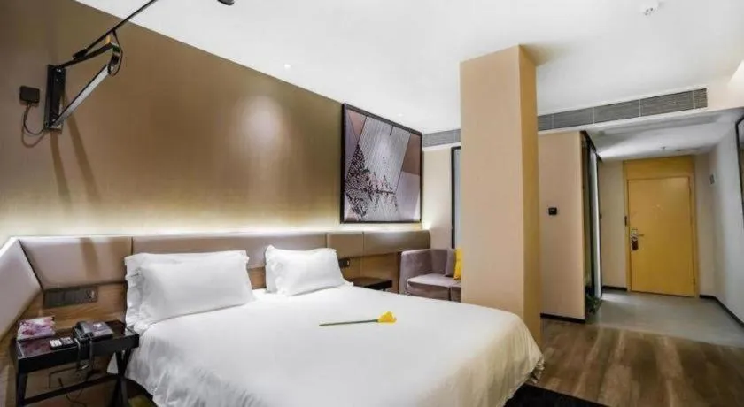 Bed in IU Hotels·Nanning Zoo Metro Station RT-Mart