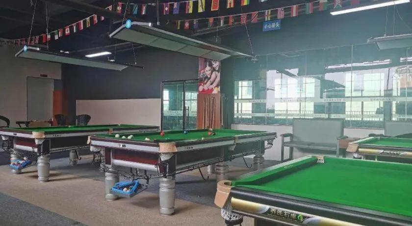 IU Hotels·Nanning Zoo Metro Station RT-Mart