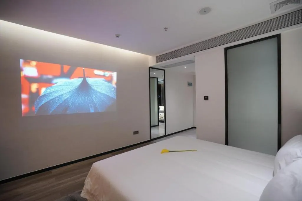 Bed in IU Hotels·Nanning Zoo Metro Station RT-Mart