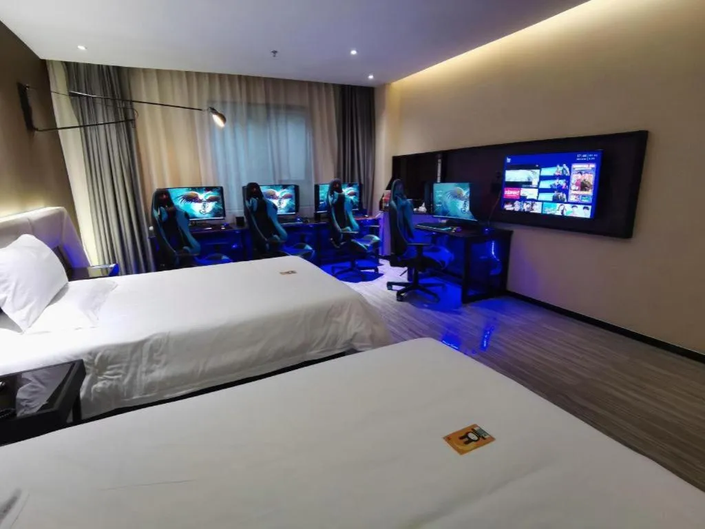 Bed in IU Hotels·Nanning Zoo Metro Station RT-Mart