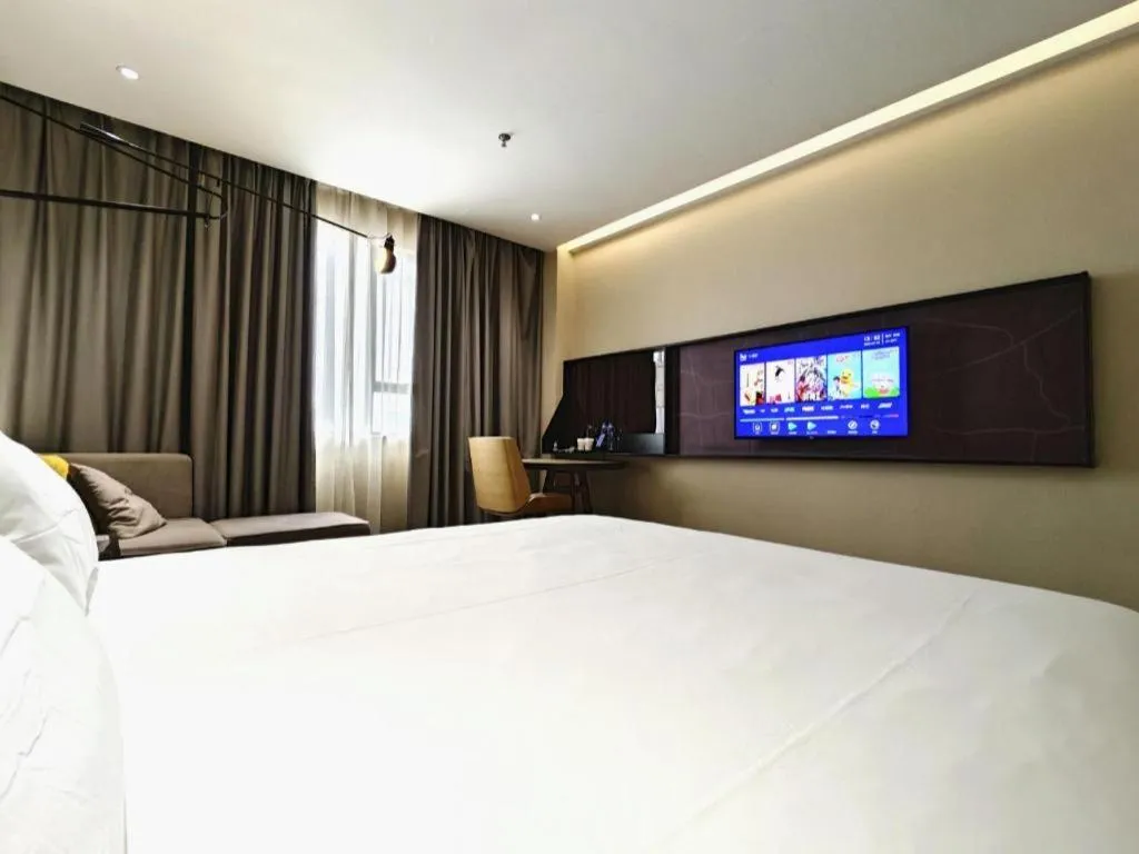 Bed in IU Hotels·Nanning Zoo Metro Station RT-Mart