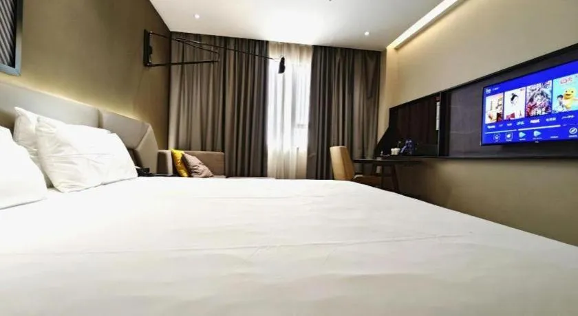 Bed in IU Hotels·Nanning Zoo Metro Station RT-Mart