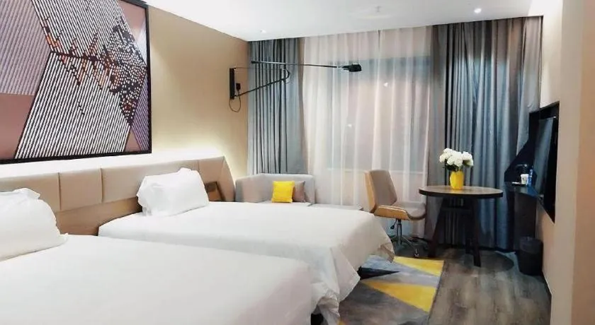Bed in IU Hotels·Nanning Zoo Metro Station RT-Mart