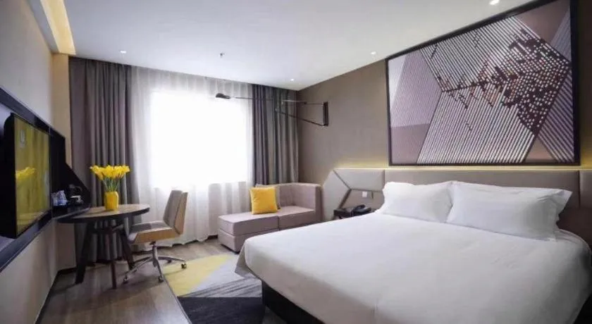 Bed in IU Hotels·Nanning Zoo Metro Station RT-Mart