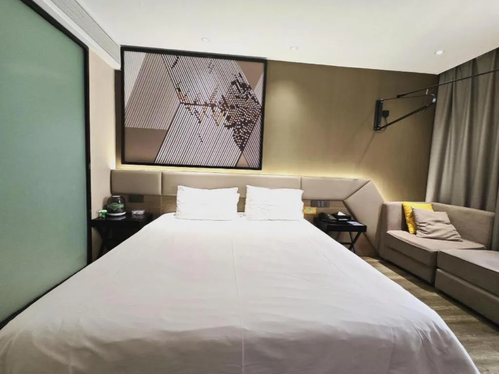 Bed in IU Hotels·Nanning Zoo Metro Station RT-Mart