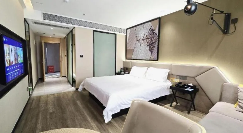 Bed in IU Hotels·Nanning Zoo Metro Station RT-Mart