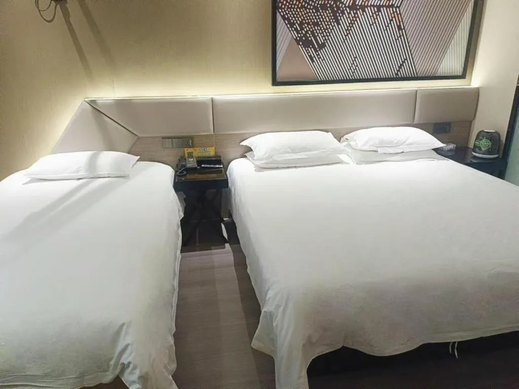 Bed in IU Hotels·Nanning Zoo Metro Station RT-Mart