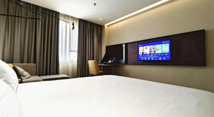 Bed in IU Hotels·Nanning Zoo Metro Station RT-Mart