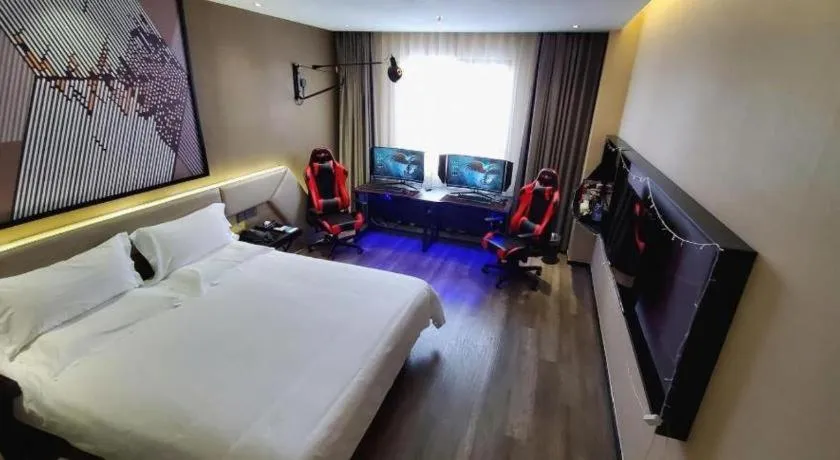 Bed in IU Hotels·Nanning Zoo Metro Station RT-Mart